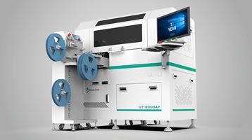 GT-3000AP全新高速自动烧录机4吸嘴